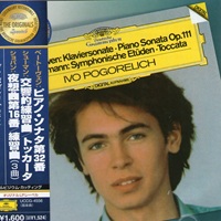 Deutche Grammophon Japan : Pogorelich - Beethoven, Chopin, Schumann